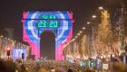 Paris : un Nouvel An magique avec son et lumière sur l'Arc de Triomphe