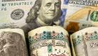 رفع الفائدة في مصر 200 نقطة أساس.. والضغوط التضخمية مستمرة!