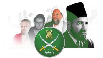 الإخوان تتعرض لضغوط متزايدة في ألمانيا