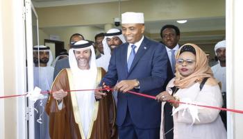 إعادة افتتاح مستشفى الشيخ زايد في مقديشو
