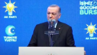 Cumhurbaşkanı Erdoğan, partisinin Bursa adaylarını açıkladı