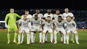 ريال مدريد 