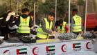 الهلال الأحمر الإماراتي يواصل توزيع الملابس الشتوية والأغذية في غزة