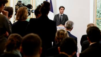  غابريال أتال