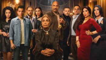 فريق عمل مسلسل "حدوتة منسية"