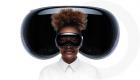 بـ3500 دولار.. «أبل» تطلق نظارة الواقع الافتراضي