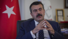 Milli Eğitim Bakanı Tekin'den "müfredat değişikliği" açıklaması