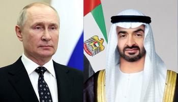 الشيخ محمد بن زايد آل نهيان وفلاديمير بوتين