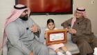طفلة كويتية تفوز بجائزة 6.5 مليون دولار.. كيف فعلتها؟