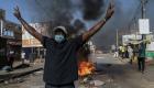 Sénégal : Premiers heurts après un report àh auts risques de la présidentielle