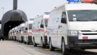 BAE'den Gazze'ye hayat kurtaran destek: Donanımlı ambulanslar ve sahra hastanesiyle acil müdahale