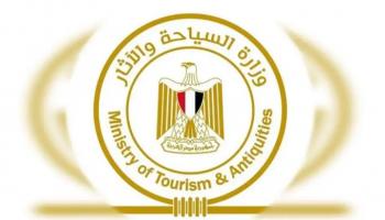 شعار وزارة السياحة والآثار المصرية
