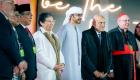 تحت رعاية رئيس الإمارات.. عبدالله بن زايد يشهد تكريم الفائزين بجائزة «الأخوة الإنسانية» (صور)
