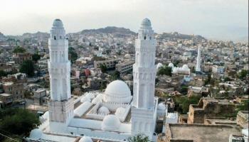 مسجد الأشرفية بتعز - أرشيفية