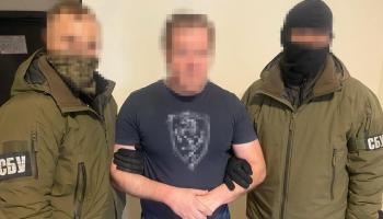 عملية توقيف أحد المتهمين وزعها جهاز الاستخبارات الأوكراني
