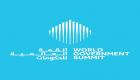 القمة العالمية للحكومات.. أجندة ثرية وحضور تاريخي في ضيافة دبي