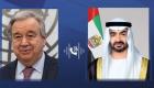 Şeyh Mohammed Bin Zayed, BM Genel Sekreteri ile Gazze'deki gelişmeleri görüştü