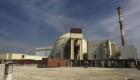 İran yeni bir nükleer araştırma reaktörü inşa ediyor