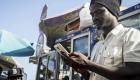 Sénégal: Internet mobile rétabli, Washington appelle au respect du calendrier électoral 