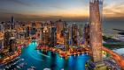 Dubai, 2023'te 17,15 milyon uluslararası ziyaretçi ağırladı 