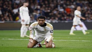 جود بيلينغهام نجم ريال مدريد