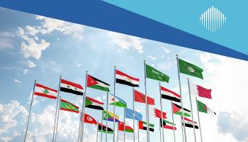 مشاركة عربية واسعة في القمة العالمية للحكومات