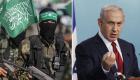  Netanyahu'dan Gazze'ye yeni saldırı sinyali: Ateşkes umutları suya düşerken Blinken orta doğu'da barış arayışında