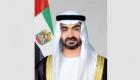 Şeyh Mohammed Bin Zayed, Almanya Şansölyesi ile Gazze'deki krizle ilgili son gelişmeleri görüştü