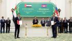 اتفاقية الشراكة الاقتصادية بين الإمارات وكمبوديا تدخل حيز التنفيذ
