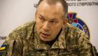قائد الجيش الأوكراني الجديد يحدد الهدف المقبل
