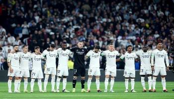 ريال مدريد 
