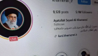 حساب اینستاگرام رهبر ایران با ۵ میلیون دنبال‌کننده مسدود شد