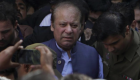 Pakistan'ın eski başbakanı Navaz Şerif genel seçimleri kazandığını ilan etti