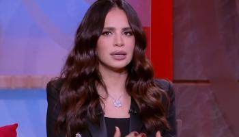 آمال ماهر خلال اللقاء
