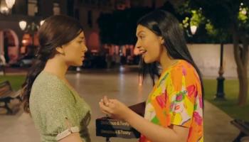 مسلسل "أحلام بنات"