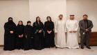 انتخاب فاطمة الكعبي رئيساً لجمعية الاتحاد لحقوق الإنسان بالإمارات ومريم الأحمدي نائباً