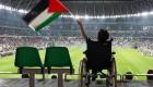 ایران از فیفا خواست فوتبال اسرائیل را تعلیق کند