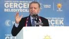Cumhurbaşkanı Erdoğan: Gabar'daki petrol üretimi 35 bin varili geçti