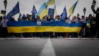 Kiev’de ‘Zalujnıy’ı Geri Getirin’ eylemi