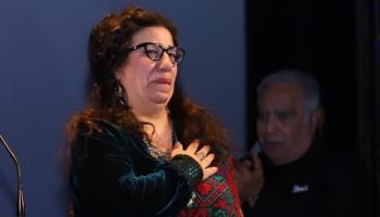 سما إبراهيم - أرشيفية