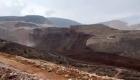 Erzincan İliç'te altın madeninde heyelan: Çevre Bakanlığı ilk açıklamayı yaptı!