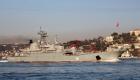 أوكرانيا تعلن تدمير سفينة حربية روسية قبالة القرم
