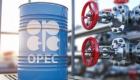 OPEC, 2024'te küresel petrol talebinde artış bekliyor