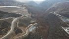 Maden faciası: Erzincan'da toprak kayması olayında 7 kişi gözaltına alındı