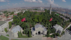 İstanbul Üniversitesi ziyaret koşullarını duyurdu