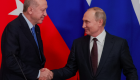 Kremlin: Putin'in Türkiye ziyareti Rusya'daki seçimlerden önce gerçekleşebilir