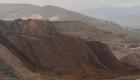 İliç'teki maden sahasında facia | 4 kişi gözaltına alındı