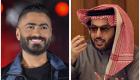 «مليار جنيه» من تركي آل الشيخ تنصف تامر حسني (فيديو)