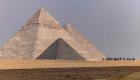 Mısır'da Menkaure Piramidi'nin restorasyon projesi reddedildi