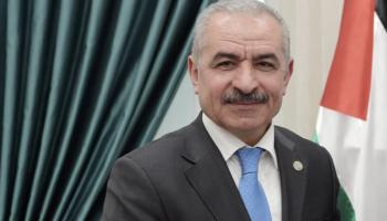 محمد اشتية